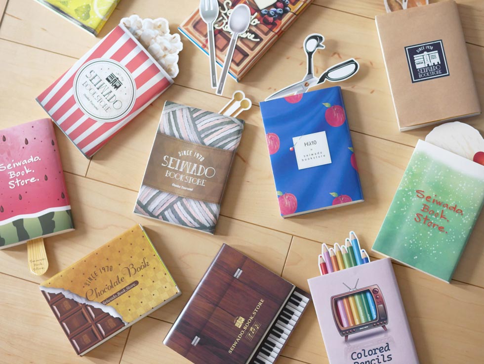 友朋堂 全巻123冊セット ハードカバー 送料無料 ハードカバー版 ダレンシャン 全12巻 ダレン・シャン