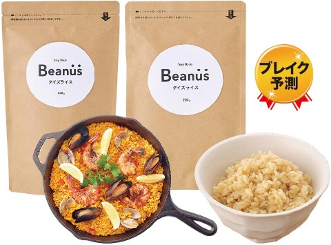 単体で食べるほか、アレンジ調理してもいい