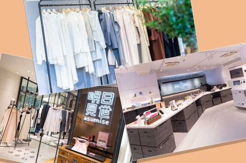 国内でも増えている「売らない店」。マーケティングチャネルとしての実力を徹底比較した