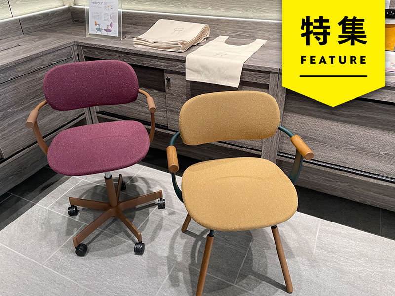 b8taで椅子は売れても、ビールは売れない　成否を分けた体験設計