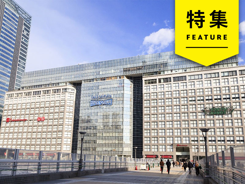 高島屋も新宿店で売らない店参入　Z世代開拓の切り札「ギフト」