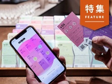 Z世代が殺到するワイン店の秘密 診断&試飲で「体験」を詰め込む