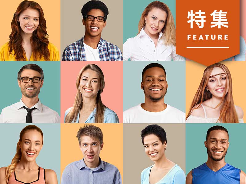 米国Z世代の新潮流　Spotify風投資アプリ、ビーガンレザー…注目7選