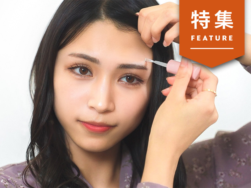 Z世代向け商品開発の3カ条　なぜ「前髪専用のり」は生まれたのか