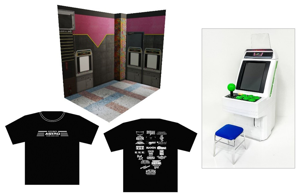 レトロなミニゲーム機が驚きの若者売れ 知らない世界が新しい：日経