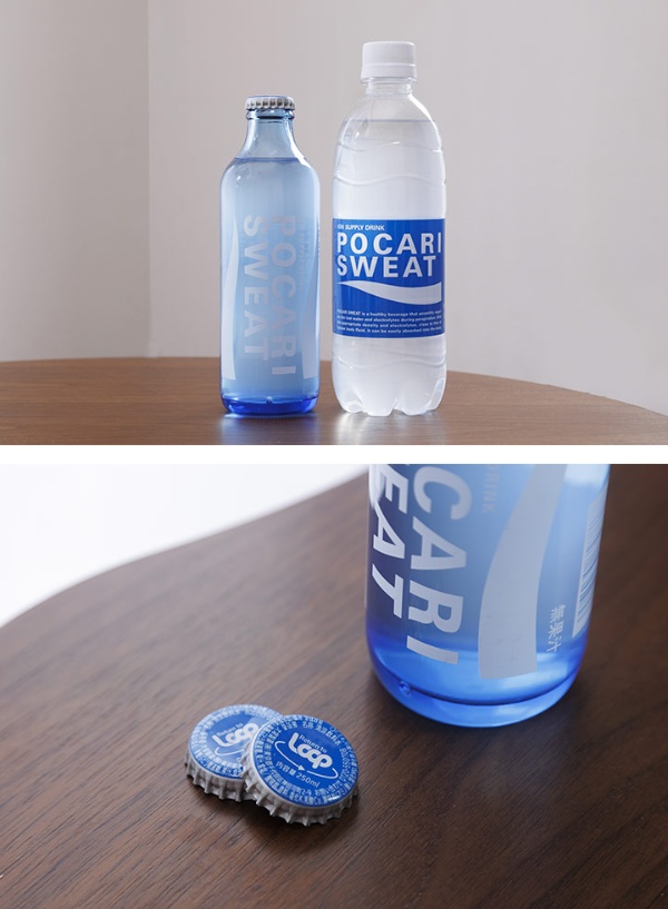 ポカリスエット リターナブル瓶 がz世代に好評 瓶がsns映え 日経クロストレンド ポカリスエット リターナブル瓶 がz世代に好評 瓶がsns映え 日経クロストレンド