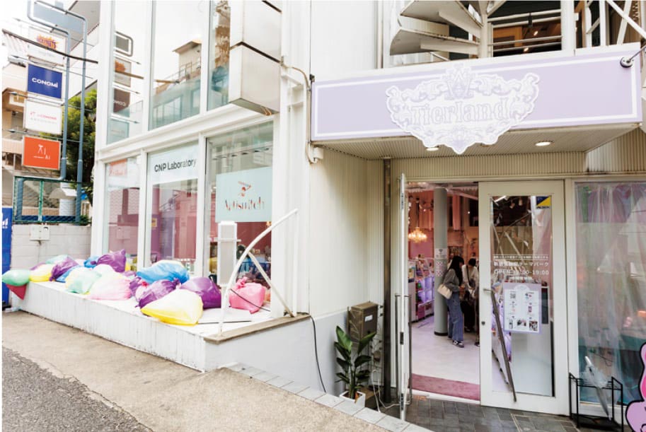 ♪コスメ大量まとめ売り約90点！ コスメ 大量｜Yahoo!フリマ（旧PayPayフリマ）