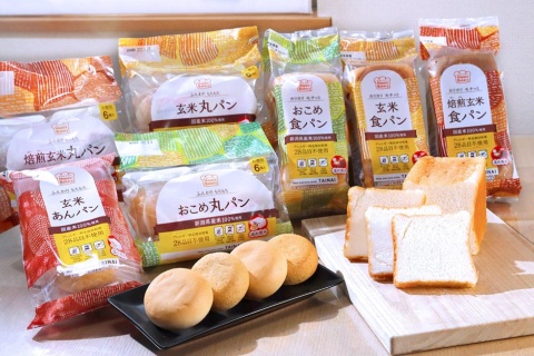 亀田製菓は米粉の新ブランドを立ち上げ