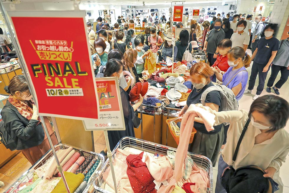 小田急 百貨店 子供 靴 オファー