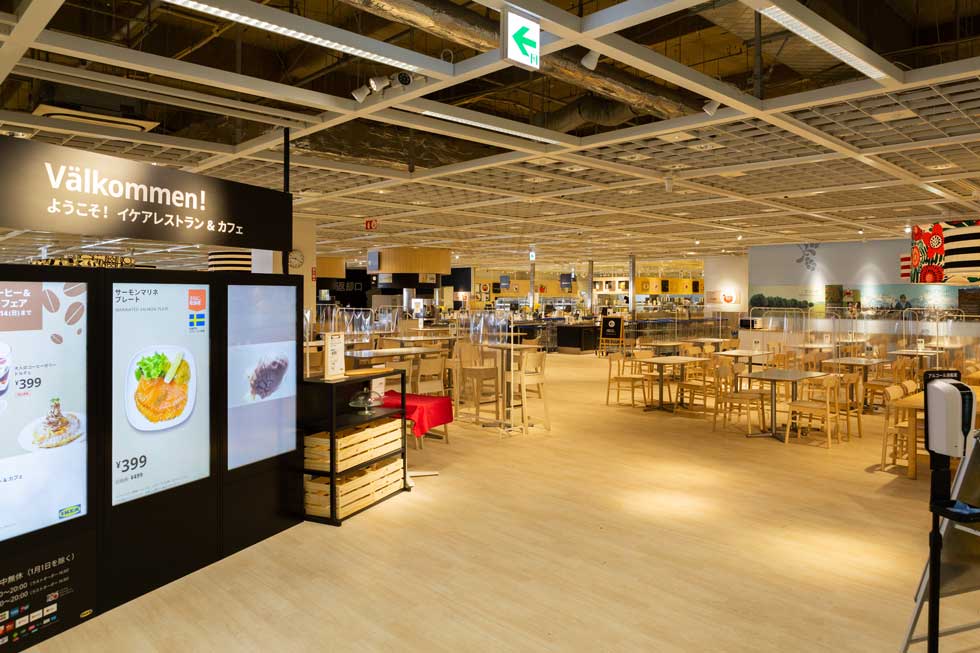 イケア内の飲食店「スウェーデンレストラン」