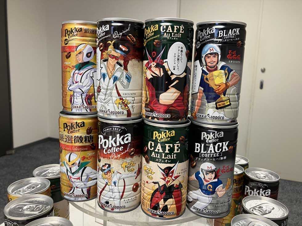 缶コーヒー「BOSS」30周年 市場縮小にあらがうマーケの一手は
