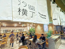 「横丁」が若手飲食店の登竜門に 競合店のデータを販促に生かす