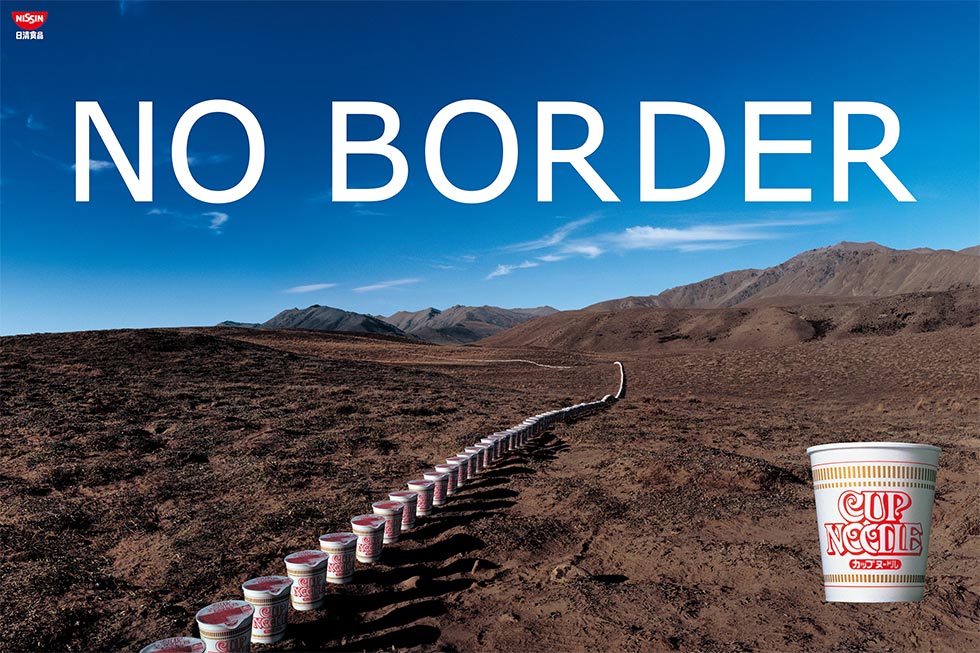 非売品　カップヌードル型　オルゴール　カーペンターズ　トップオブザワールド　日清 日清食品「CM常勝の3カ条」 宣伝部、社長の週一会議 全社員に公開