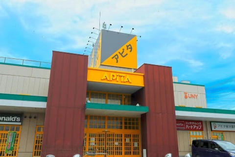 ユニーがドンキ流の経営ノウハウで復活を遂げている(愛知県稲沢市のアピタ稲沢店)