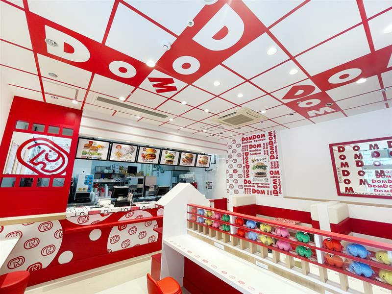 ドムドムバーガー41カ月連続増収の裏側　大手との逆張りで躍進