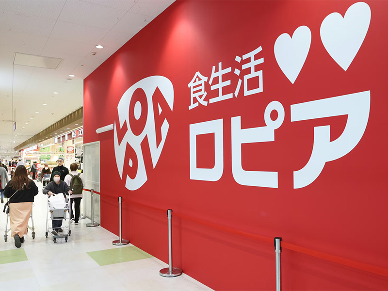 神奈川発「ロピア」が長野へ初進出　迎え撃つ地場スーパーの反応は