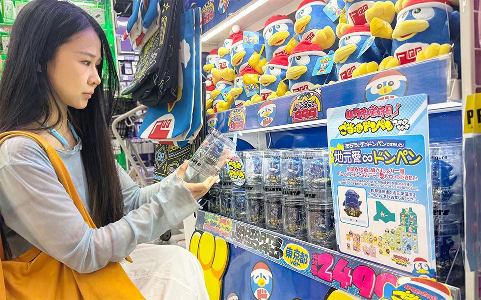 ドンキの「ドンペン」 ファンの声で「リストラ」から「神」へ昇格
