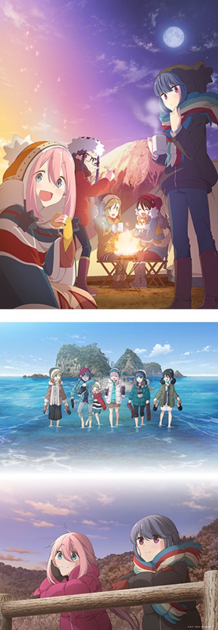 ソロキャンブームの2つの理由 ゆるキャン はなぜ人気 日経クロストレンド ソロキャンブームの2つの理由 ゆるキャン はなぜ人気 日経クロストレンド