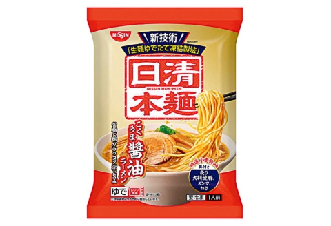 ■冷凍 日清本麺（日清食品冷凍）