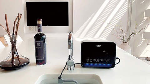 ■The Washer Pro(Brand Design Plus)