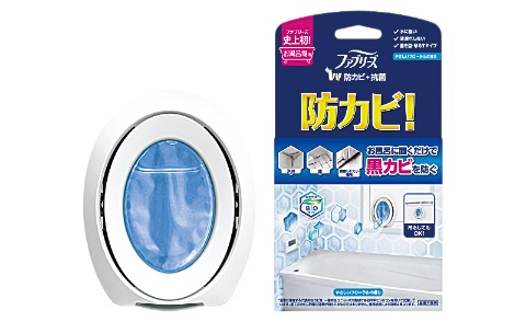 ■ファブリーズ お風呂用防カビ剤(P&Gジャパン)