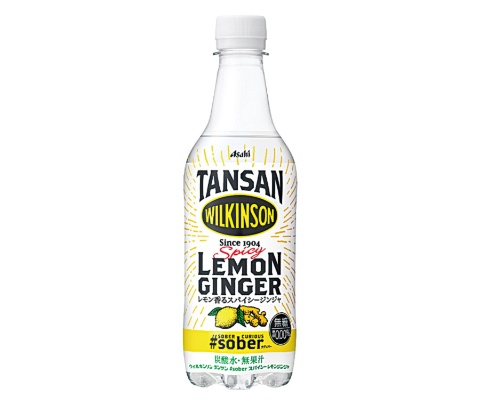 ■ウィルキンソン タンサン#soberスパイシーレモンジンジャ(アサヒ飲料)