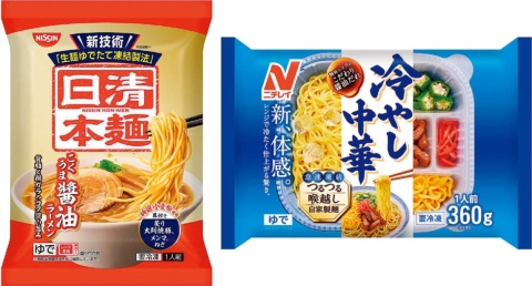 日清食品の「冷凍 日清本麺」シリーズ(左）やニチレイフーズの「冷やし中華」（右）など、冷凍食品の新定番ともいえるヒット商品が多数登場