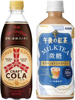 アサヒ飲料の「三ツ矢クラフトコーラ」（左）が順調に推移。キリンビバレッジの「キリン 午後の紅茶 ミルクティー 微糖」（右）にはヒットの兆しが