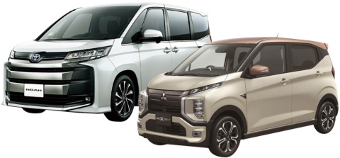 上半期はトヨタ自動車の「ノア／ヴォクシー」（左）が好調。下半期は、軽自動車規格のEVである日産自動車「日産サクラ」と三菱自動車「eKクロス EV」に注目だ