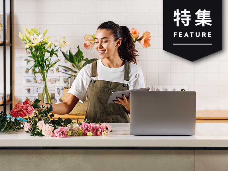 オンラインで月に1億円売る販売員も　4象限で読み解く「接客2.0」