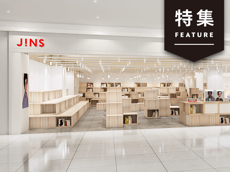 LINEをブロックさせないJINS流活用法　ビーコンで年間50万人獲得