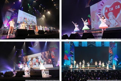 2022年9月23、24日に開催された「プロジェクトセカイ 2nd Anniversary 感謝祭」では、キャラクターの担当声優がステージに立ち、パフォーマンスを披露した