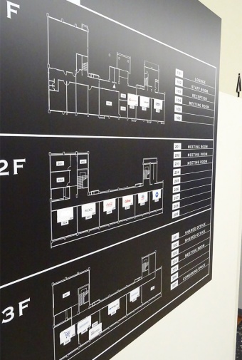 MUSUBU AIの館内図。入居した企業がかつての教室を研究・開発拠点として利用している。社名を公表できない企業が2社ある