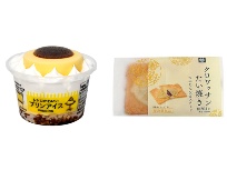 セブン イレブン ミニストップ 日経クロストレンド セブン イレブン ミニストップ 日経クロストレンド