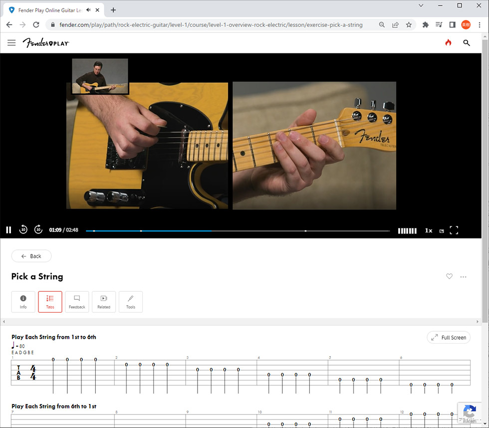 動画と同時に押さえるフレットの位置を示した譜面が現れる。動画は3～5分と短いものが多い