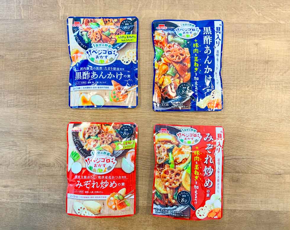 売れない理由は価格？ デザイン？ b8taで消費者調査、出荷量40％増