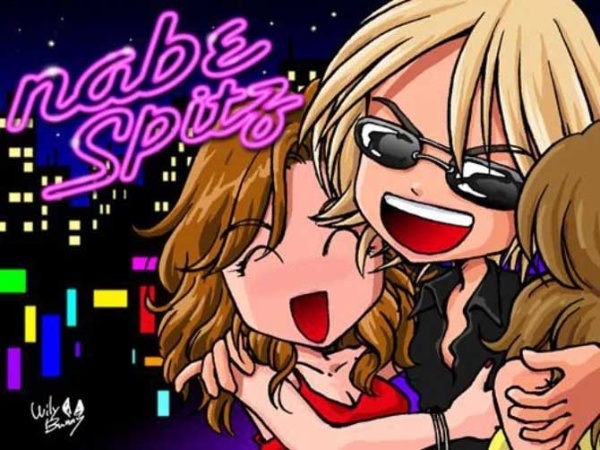 メタバースは セカンドライフ の二の舞になる 識者が対談 日経クロストレンド メタバースは セカンドライフ の二の舞になる 識者が対談 日経クロストレンド