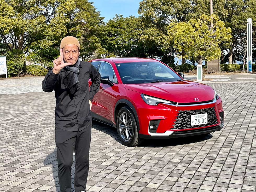 LEXUS ペア傘 緩かっ