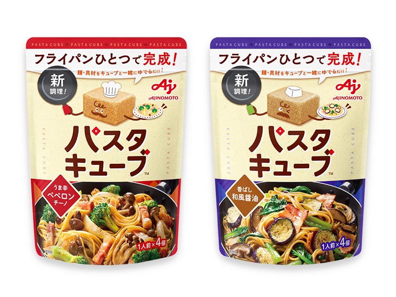 味の素「パスタキューブ」ヒットの裏に3つの要因　N＝1調査に突破口