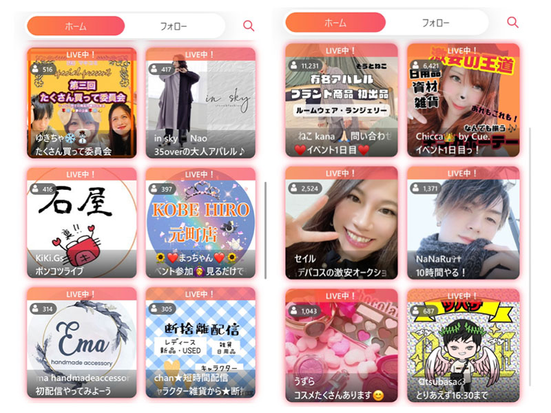 1カ月分が150分で完売　リアル店舗で売りさばく新ライブコマース