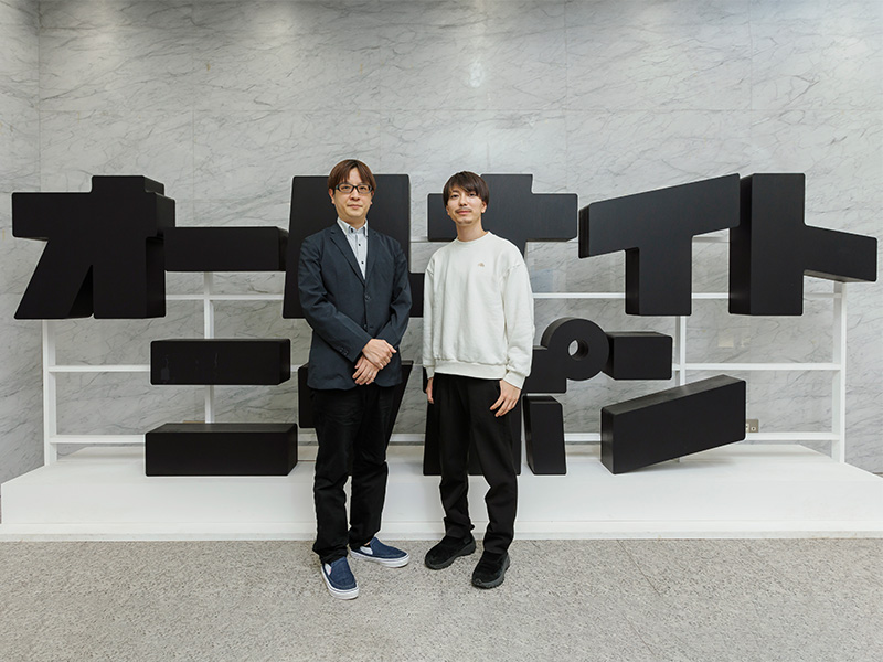 オールナイトニッポン、広告出稿が爆増　Z世代つかむラジオの内幕