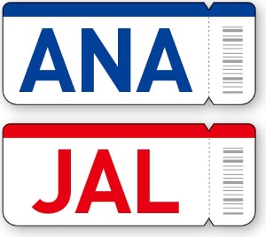全日本空輸（ANA）と日本航空（JAL）のマイル新常識を紹介