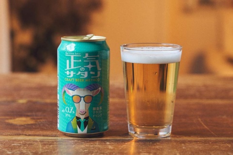 正気のサタンは、ヤッホーブルーイング初の低アルコール飲料。アルコール度数は0.7％。東京都内のセブンイレブン限定で先行販売
