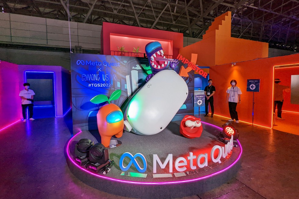 Meta Quest 2」の最新VRゲームを体験！Among US撮影も楽しめる