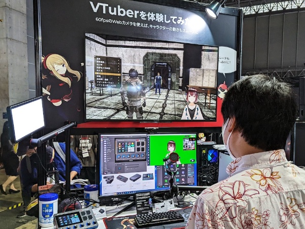 誰でも美少女vtuberに Avermediaのゲーム実況向け新機材 Tgs22 日経クロストレンド 誰でも美少女vtuberに Avermediaのゲーム実況向け新機材 Tgs22 日経クロストレンド