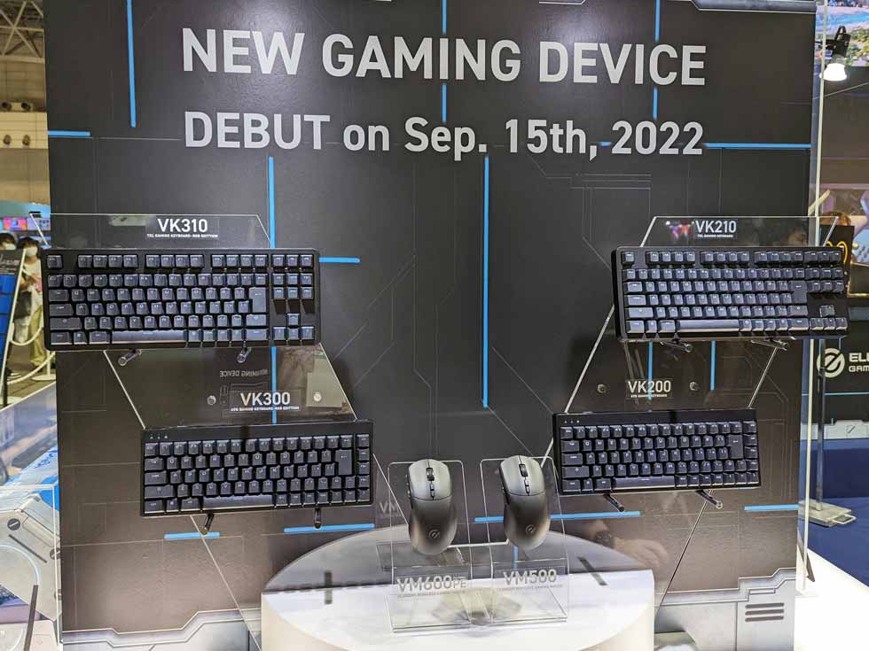 GAMING V cus…：日経クロストレンド