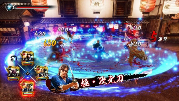 人気スピンオフ作品が美しく再誕『龍が如く 維新！ 極』【TGS2022