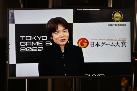 ゲームデザイナーズ大賞の審査員長を務める桜井政博氏が同賞のプレゼンターとして登壇した