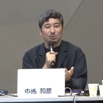 KDDI 事業創造本部副本部長の中馬和彦氏は、メタバースプラットフォーム「Cluster」で渋谷区公認の仮想都市空間「バーチャル渋谷」なども手掛けている