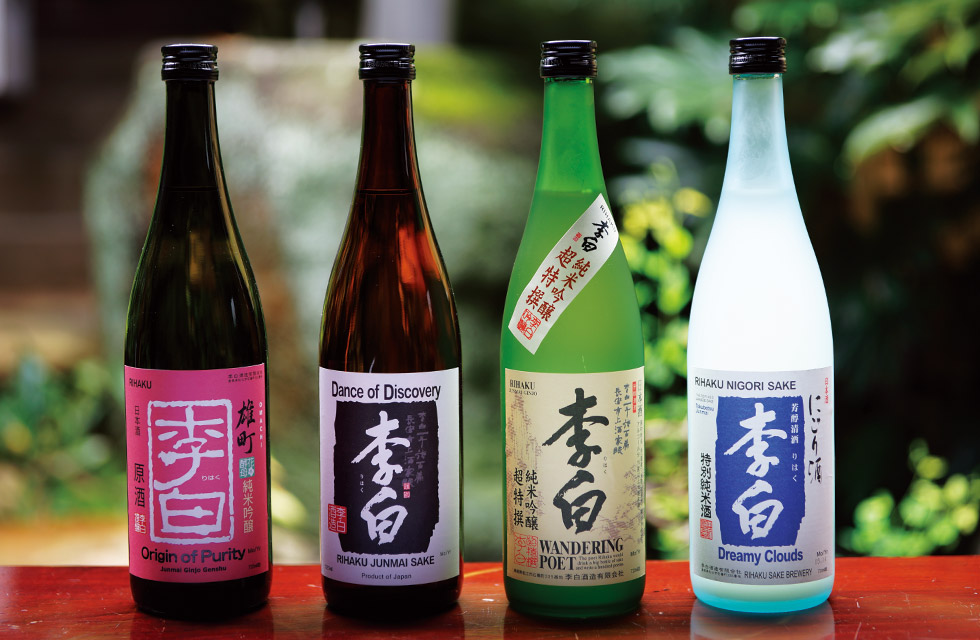 海外比率50 の老舗日本酒 売れた秘訣は ラベル変更と英語名 日経クロストレンド